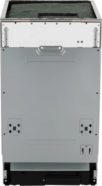 Посудомоечная машина встраив. Hyundai HBD 450