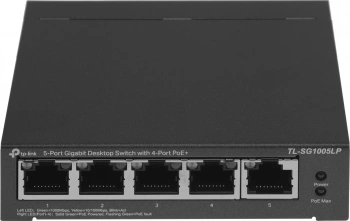 Коммутатор TP-Link  TL-SG1005LP