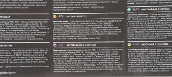 Колонки Defender G11