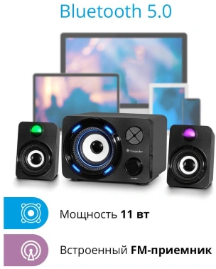 Колонки Defender G11