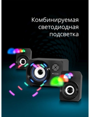 Колонки Defender G11