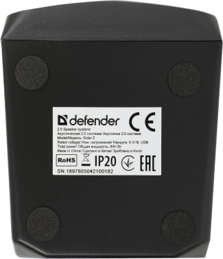 Колонки Defender Solar 2