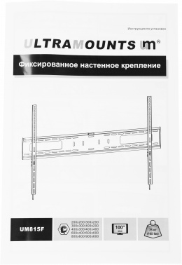 Кронштейн для телевизора Ultramounts UM815F