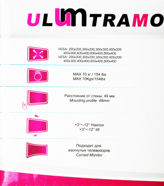 Кронштейн для телевизора Ultramounts UM840T