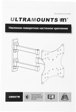 Кронштейн для телевизора Ultramounts UM867W