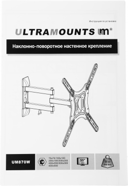 Кронштейн для телевизора Ultramounts UM870W