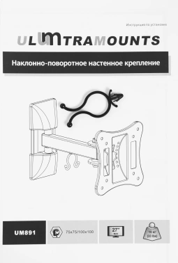 Кронштейн для телевизора Ultramounts UM891