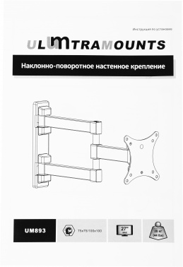 Кронштейн для телевизора Ultramounts UM893