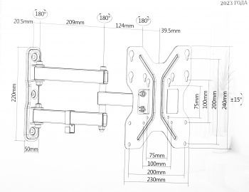 Кронштейн для телевизора Ultramounts UM900