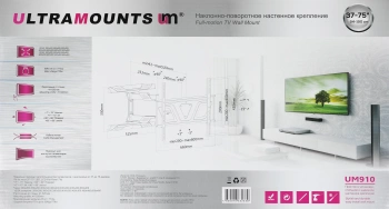 Кронштейн для телевизора Ultramounts UM910