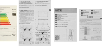 Морозильная камера Атлант М-7606-102 N