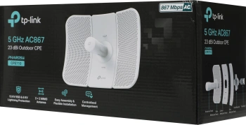 Точка доступа TP-Link CPE710