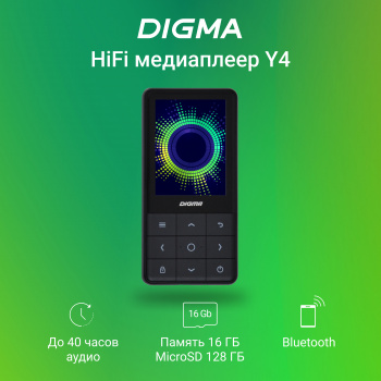 Плеер Hi-Fi Flash Digma Y4 BT