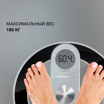 Весы напольные электронные Polaris PWS 1858DG
