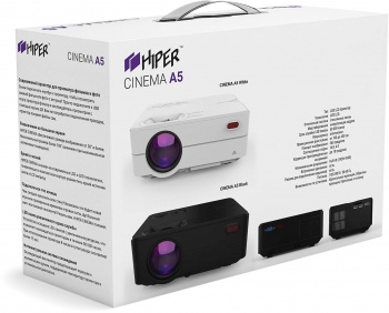 Проектор Hiper Cinema A5 White