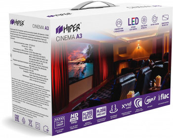 Проектор Hiper Cinema A3