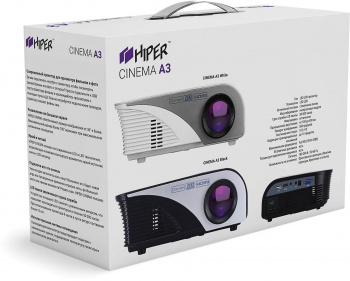 Проектор Hiper Cinema A3