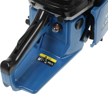 Бензопила Hyundai  X 5320