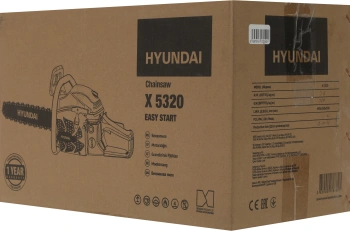 Бензопила Hyundai  X 5320
