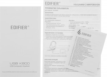 Наушники с микрофоном Edifier K800 USB