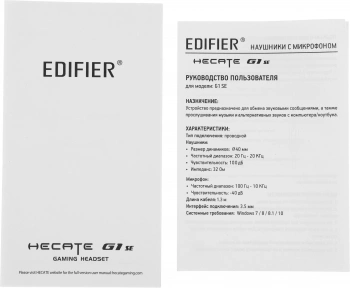 Наушники с микрофоном Edifier G1SE