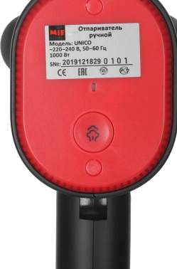 Отпариватель ручной Mie Unico