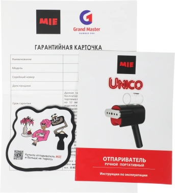 Отпариватель ручной Mie Unico