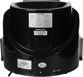 Сортировщик монет DoCash 913