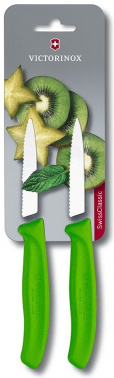 Набор ножей кухон. Victorinox Swiss Classic 6.7636.L114B