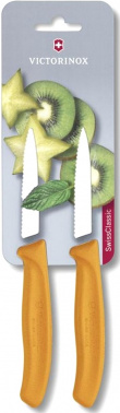 Набор ножей кухон. Victorinox Swiss Classic Paring 6.7636.L119B