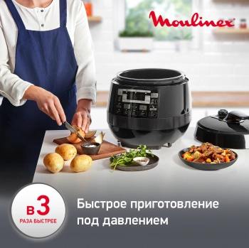 Мультиварка Moulinex Quickchef CE430832