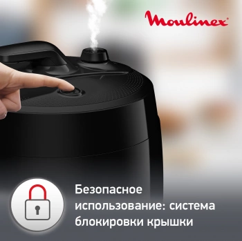 Мультиварка Moulinex Quickchef CE430832