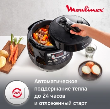 Мультиварка Moulinex Quickchef CE430832
