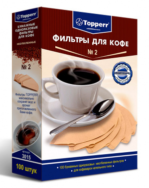 Фильтры для кофе для кофеварок капельного типа Topperr №2 3015