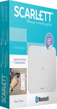 Весы напольные электронные Scarlett SC-BS33ED48