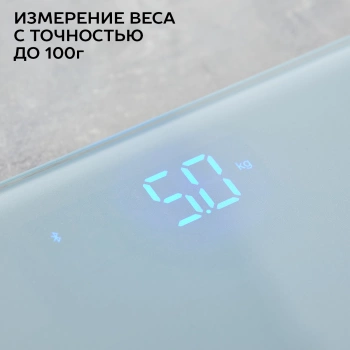 Весы напольные электронные Scarlett SC-BS33ED48