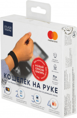 Браслет NFC Elari  SmartPay