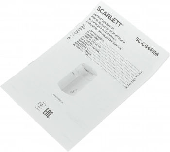 Кофемолка Scarlett SC-CG44506