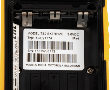 Комплект раций Motorola Talkabout  T82 Extreme