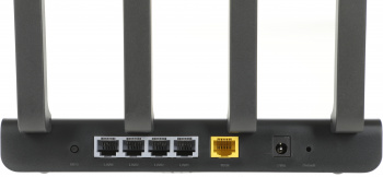 Роутер беспроводной Netis N2