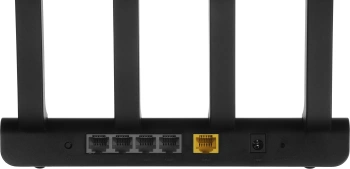 Роутер беспроводной Netis N2