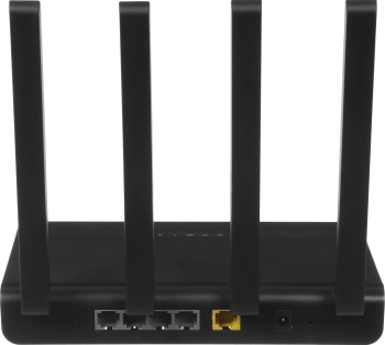 Роутер беспроводной Netis N2