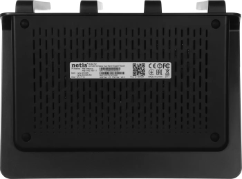 Роутер беспроводной Netis N2