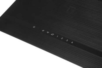 Роутер беспроводной Netis N2