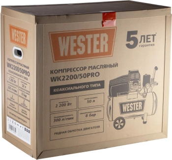 Компрессор поршневой Wester WK2200/50PRO