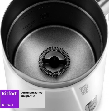 Капучинатор Kitfort  КТ-751