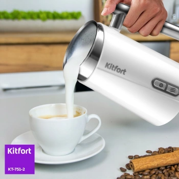 Капучинатор Kitfort  КТ-751