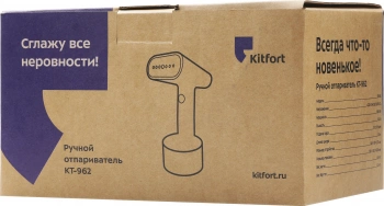 Отпариватель ручной Kitfort KT-962