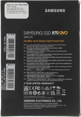 Накопитель SSD Samsung SATA-III 4TB MZ-77Q4T0BW