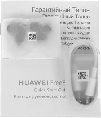 Гарнитура внутриканальные Huawei Freebuds 3i